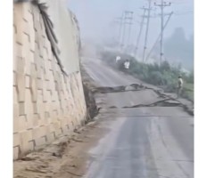 সোনারগাঁ
